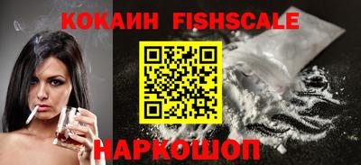 стаф Анжеро-Судженск