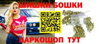 мет Анапа
