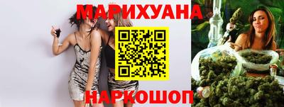 стаф Анжеро-Судженск